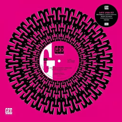 EXCURSIONS IN SOUL,REGGAE,FUNK & DUB/SOUL SUGAR/これまでにリリース