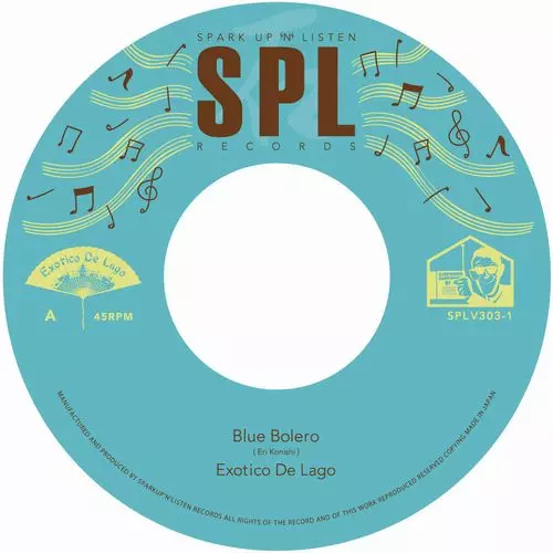 EXOTICO DE LAGO 7inch レア EXOTICO DE LAGO 7inch レア - メルカリ