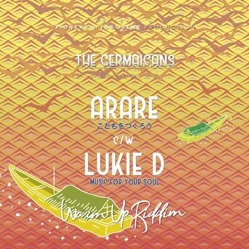 ARARE / アラレ商品一覧｜HIPHOP / 日本語RAP｜ディスクユニオン