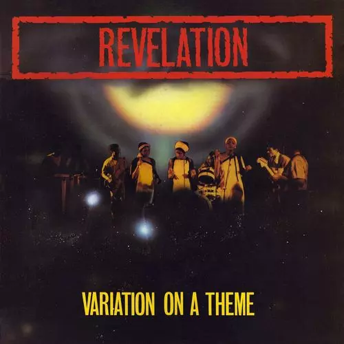 REVELATION (REGGAE) / VARIATION ON A THEME