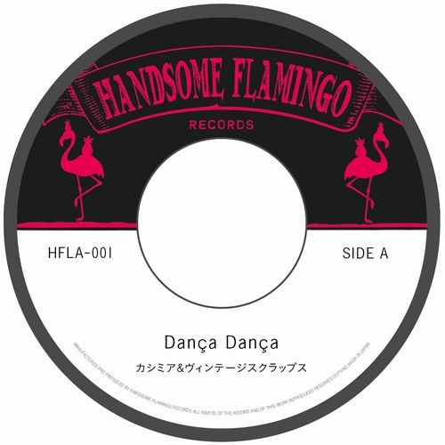 KASHMERE & VINTAGE SCRAPS / Dança Dança / ダンサ・ダンサ