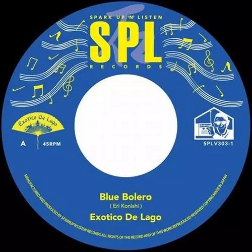 EXOTICO DE LAGO 7inch レア EXOTICO DE LAGO商品一覧|REGGAE|ディスクユニオン