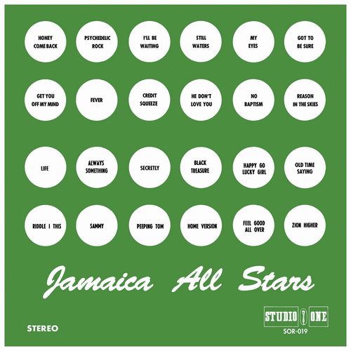 V.A. / JAMAICA ALL STARS