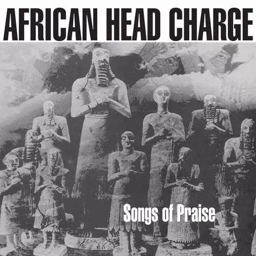希少 African Head Charge LP レコード セット DUB 希少 African Head Charge LP レコード セット DUB（アナログ