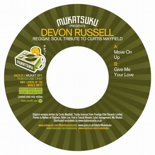DEVON RUSSELL / デヴォン・ラッセル / MOVE ON UP : REGGAE SOUL TRIBUTE TO CURTIS MAYFIELD