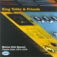 KING TUBBY / キング・タビー / MOTION DUB SPECIAL