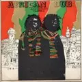 JOE GIBBS & THE PROFESSIONALS / ジョー・ギブス・アンド・ザ・プロフェッショナルズ / AFRICAN DUB ALLMIGHTY CHAPTER 3