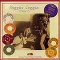 V.A. / REGGAE JEGGAE 1968/69