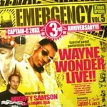 V.A. / EMERGENCY VOL.5 WAYNE WONDER LIVE!! / エマージェンシーVOL.5