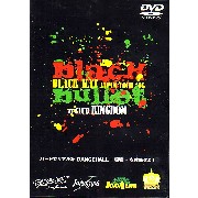 BLACK BULLET / ブラック・バレット / BLACK KAT JAPAN TOUR 06 / ブラック・キャット・ジャパン・ツアー・06
