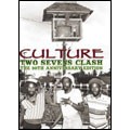 CULTURE / カルチャー / TWO SEVENS CLASH (THE 30TH ANNIVERSARY EDITION) / ツ-・セヴンス・クラッシュ