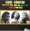 ISRAEL VIBRATION / イスラエル・ヴァイブレーション / SAME SONG DUB + UNCONQUERED PEOPLE DUB / セイム・ソング・ダブ・プラス・アンコンクアード・ピープル・ダブ