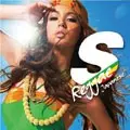 V.A. / S REGGAE JAPANESE! / エス・レゲエ・ジャパニーズ