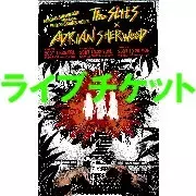 THE SLITS × ADRIAN SHERWOODチケット販売は終了しました。
