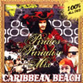 CARIBBEAN BEACH / カリビアン・ビーチ / PIRATES PARADISE / パイレーツ・パラダイス