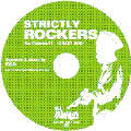 ECD / CHAPTER 17 STRICTLY ROCKERS CRAZY DUB