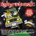 SMOKE KING / HIGHGRADE MUSIC&煙魔大王【2枚セット】 多様な 煙魔大王: - King Smoke Oldies Dub Highgrade 100