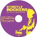 サイプレス上野とロベルト吉野 / CHAPTER 20 STRICTLY ROCKERS A SEWER KNOWLEDGE