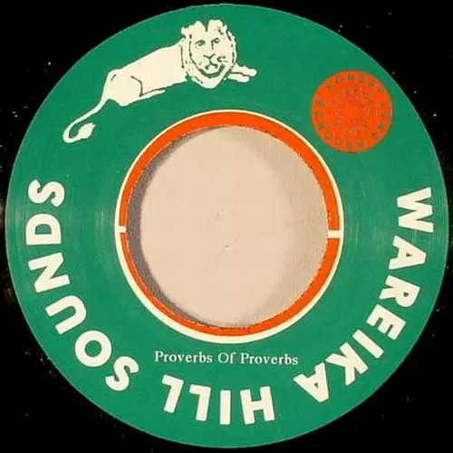 WAREIKA HILL SOUNDS / ワレイカ・ヒル・サウンズ / PROVERBS OF PROVERBS