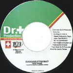 CHOP STICK / チョップ・スティック / RAGGAMUFFIN WAY