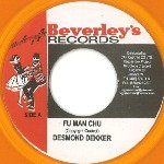 DESMOND DEKKER / デスモンド・デッカー / FU MAN CHU