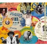 V.A. / MIGHTY TWO/IN MEMORIAM