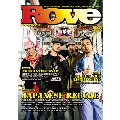 ROVE / ラヴ / VOL.24