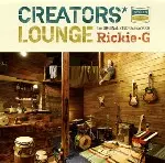 RICKIE G / リッキー・ジー商品一覧｜LATIN/BRAZIL/WORLD MUSIC