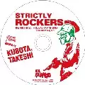 KUBOTA TAKESHI / クボタタケシ / CHAPTER 25 REGGAE RAP ATTACK