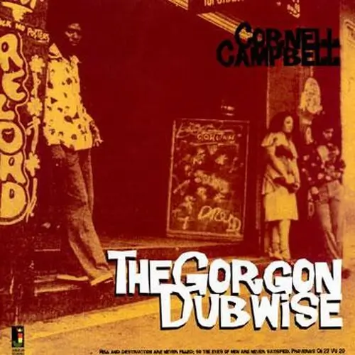 CORNELL CAMPBELL / コーネル・キャンベル / GORGON DUBWISE
