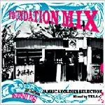 INFINITY 16 / インフィニティー・シックスティーン / FOUNDATION MIX