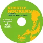 DJ YOGURT & KOYAS / DJヨーグルト&コヤス / CHAPTER 30 HARVEST DUB BEATS 70'S TO 00'S MIX