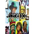 栩野淳 / JAMAICA BOOK : ジャマイカ・キングストン観光本