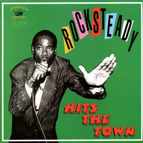 廃盤ROCKSTEADY 全て名曲！7インチレコード6枚まとめ売り入手困難 ROCKSTEADY HITS THE TOWN/V.A./廃盤状態だったロックステディー名