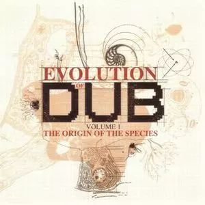 ゴルディevolution of dub vol 1- vol7 Evolution Of Dub Vol.7 | HMV&BOOKS online - VPGS5213