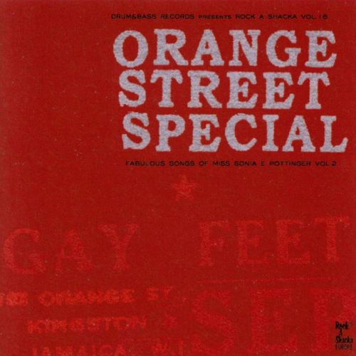 ORANGE STREET SPECIAL / オレンジ・ストリート・スペシャル/V.A.