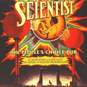 SCIENTIST / サイエンティスト / PEOPLE'S CHOICE DUB