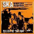 V.A. / SKA BONANZA