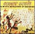 COUNT OSSIE & THE MYSTIC REVELATION OF RASTAFARI / カウント・オジー・アンド・ザ・ミスティック・リベレーション・オブ・ラスタファリ / TALES OF MOZAMBIQUE