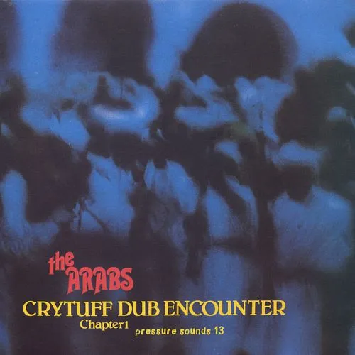 PRINCE FAR I / プリンス・ファー・アイ / CRY TUFF DUB ENCOUNTER CHAPTER 1