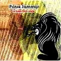 PRINCE JAMMY / プリンス・ジャミー / IN LION DUB STYLE