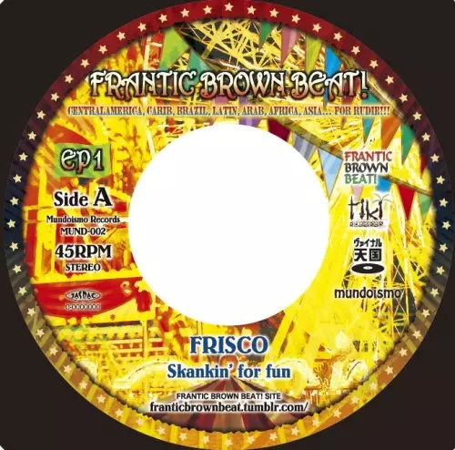 Frisco人気曲7インチ FRISCO / フリスコ商品一覧｜JAZZ｜ディスクユニオン