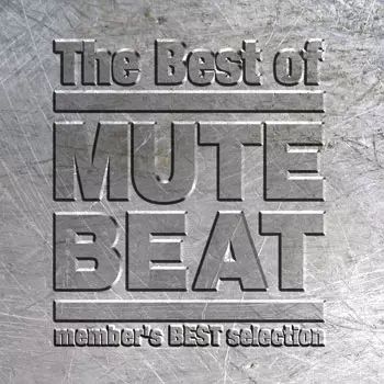 【廃盤だった人気タイトルが待望の再プレス】伝説のダブ・バンドMUTE BEATの名盤2タイトルが再発!