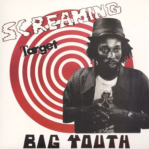 ★送無！新品！BIG YOUTH ビッグ・ユース ECD ECD / BIG YOUTH | J Hip Hop Net