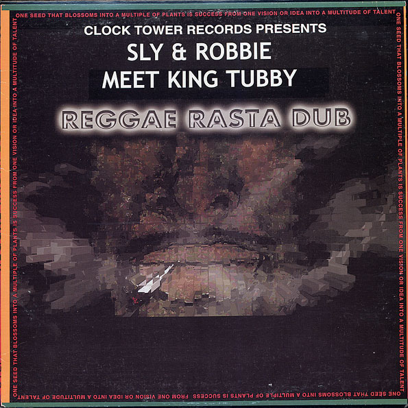 SLY & ROBBIE / スライ・アンド・ロビー / REGGAE RASTA DUB (MEET KING TUBBY)
