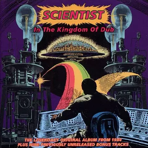 SCIENTIST / サイエンティスト / IN THE KINGDOM OF DUB