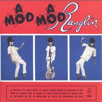 ERNEST RANGLIN / アーネスト・ラングリン / MOD MOD RANGLIN