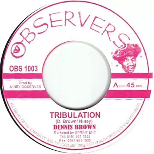 DENNIS BROWN / デニス・ブラウン / TRIBULATION
