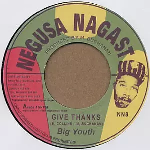 ★送無！新品！BIG YOUTH ビッグ・ユース ECD 新品ﾚｺｰﾄﾞ ECD – BIG YOUTH – レコード販売 フリークス