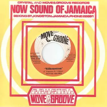 デニスブラウン　Dennis brown ジャマイカ　レゲエ　ロックステディ 𝑯𝒂𝒑𝒑𝒚 𝒆𝒂𝒓𝒕𝒉 𝒔𝒕𝒓𝒐𝒏𝒈 𝑪𝒓𝒐𝒘𝒏 𝑷𝒓𝒊𝒏𝒄𝒆